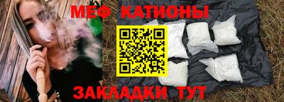 героин Аргун