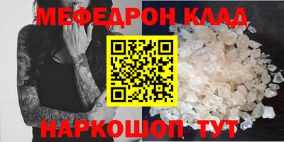 героин Апшеронск