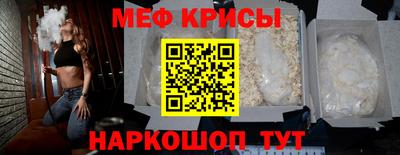 героин Аргун