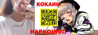 героин Апшеронск