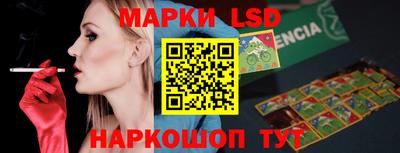 меф VHQ Апрелевка