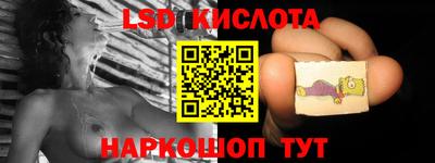 героин Аргун