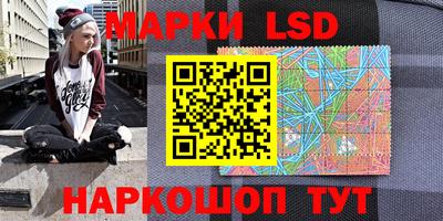 героин Аргун