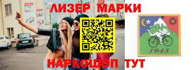 прущая мука Ирбит