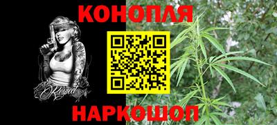 героин Аргун