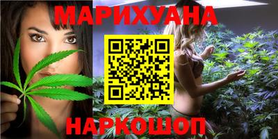 меф VHQ Апрелевка