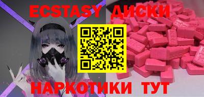 героин Аргун