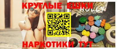 героин Аргун