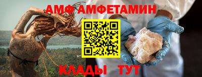 героин Апшеронск