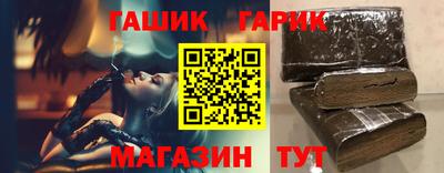меф VHQ Апрелевка
