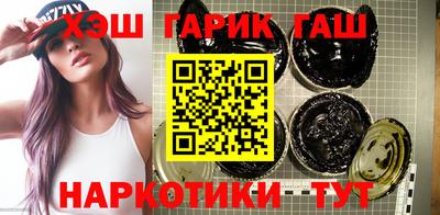 меф VHQ Апрелевка