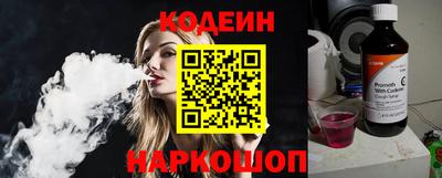 меф VHQ Апрелевка