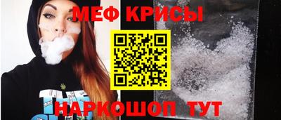 героин Аргун
