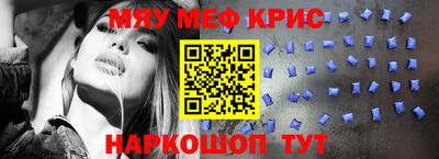 героин Аргун