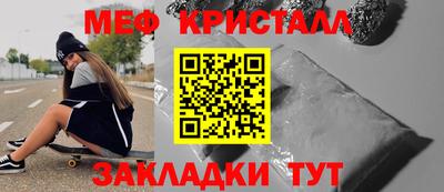 героин Апшеронск